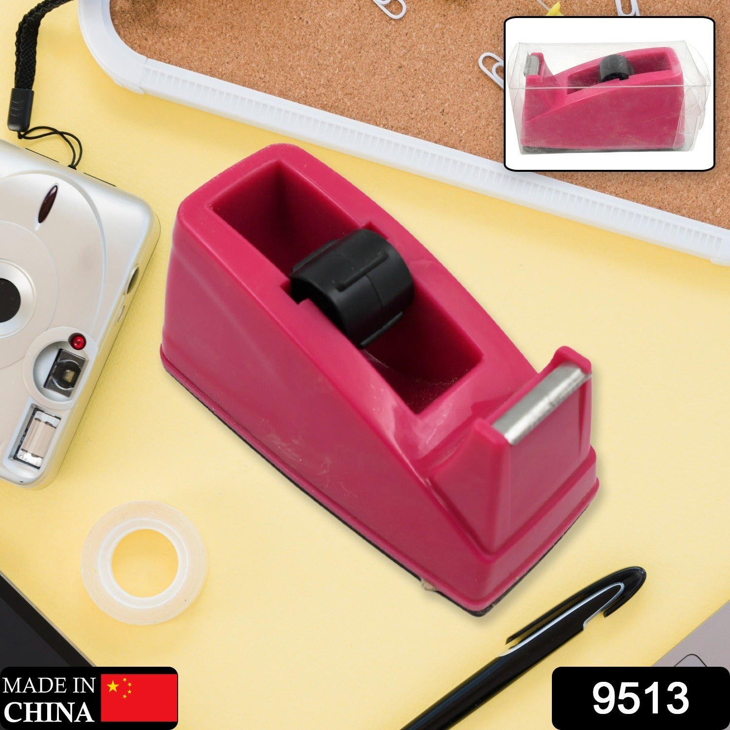 9513 Plastic Tape Dispenser Cutter for Home Office use, Tape Dispenser for Stationary, Tape Cutter Packaging Tape School Supplies (1 pc / 273 Gm) 9513 Plastic Tape Dispenser Cutter for Home Office use, Tape Dispenser for Stationary, Tape Cutter Packaging Tape School Supplies (1 pc / 273 Gm)